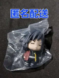 冨岡義勇 鬼滅の刃 ナムコ限定 つむりずむ
