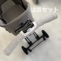 ハンドメイド製作！エアバギーWizXコットカバーのみ 韓国ヌビ生地