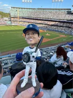 Item thumbnail for item ff5bb219-3b9d-4735-8623-d6032bbe6a45