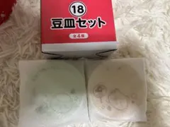ちいかわ 小判風豆皿セット(木箱入り) セブンイレブン - メルカリ