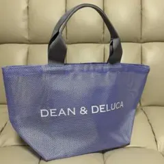 DEAN & DELUCA メッシュトートバッグ パープル　Sのサムネイル