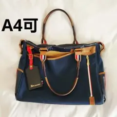 ビジネスバック ビジネスバッグ