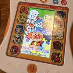 Item thumbnail for item 6408b7e6-c701-4f74-ba92-6c6b571614c5