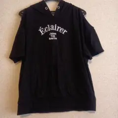 すーすーすー様 リクエスト 3点 まとめ商品