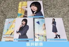 坂井新奈　お願いバッハ！　初回封入生写真+CD/DVD セミコンプ