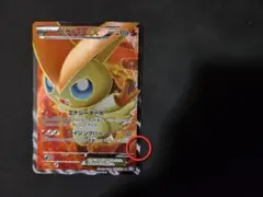 2026年最新】ビクティニSRの人気アイテム - メルカリ