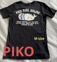 PIKO ピコ 半袖Tシャツ ブラック Mサイズのサムネイル