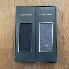 BURBERRY ソックス 2足セット 25-26cmのサムネイル