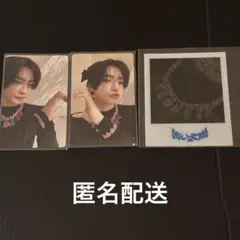 Riku❁⃘*.゜様 リクエスト 2点 まとめ商品