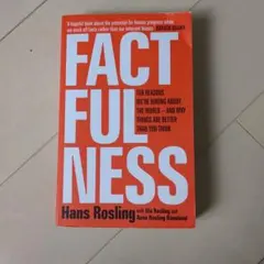 FACTFULNESS Hans Rosling