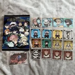 呪術廻戦 ウエハース ステッカー・カード 17枚 & コレクションファイル