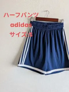 adidas ネイビー ハーフパンツ サイズS