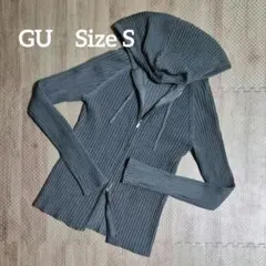 Sサイズ【GU】リブニットダブルジップパーカ　グレー