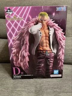 ワンピース　一番くじ　フィギュア　まとめ売り ワンピース 一番くじ 豪華詰め合わせ12種 新品未開封セット