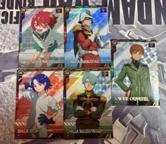 ガンダムアーセナルベース　ブースター　マチュ　シャア　他 Pコンプセット