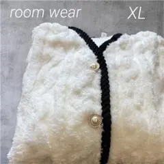 ルームウェア　もこもこ　厚手　おしゃれ部屋着　上下セット　セットアップ