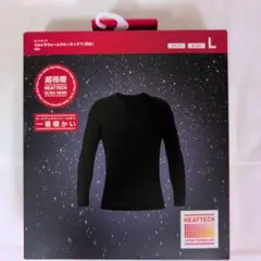 ユニクロ　ヒートテックウルトラウォームクルーネックT（長袖）ブラックL　超極暖