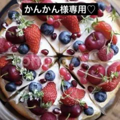 新品未使用　総柄　花柄　ロングワンピース　Aライン　体型カバー　ラウンドネック