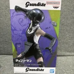劇場版 チェンソーマン レゼ篇 Grandista BOMB ボム フィギュア - メルカリ