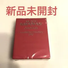 リバイタルグラナス ファンデーションパウダリー PS ベージュオークル20