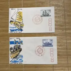 2026年最新】船シリーズ 切手の人気アイテム - メルカリ