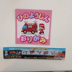 Item thumbnail for item f1158cc1-1546-4785-89a8-3bccd086d45e