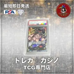 2026年最新】クイーンリーダーパラレルの人気アイテム - メルカリ