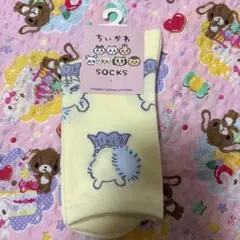 ちいかわ ソックス 靴下 イエロー 22-24cm