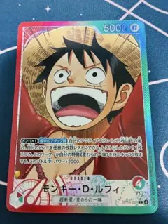 m88747343121_1.jpg?1771937305