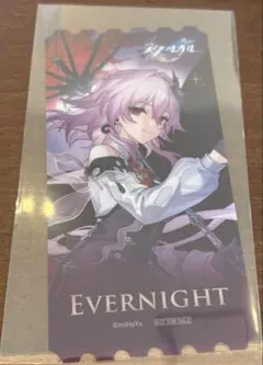 崩壊スターレイル GiGO チケットファイル 長夜月 - メルカリ