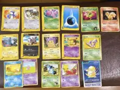 ポケモンカード 初版 1996年 43枚 - メルカリ