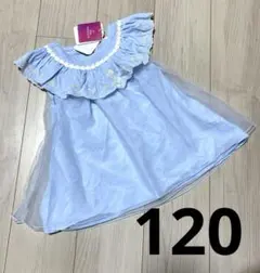 バースデイ　シンデレラ　チュールトップス　刺繍　120 ディズニープリンセス