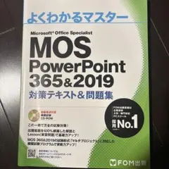 かほ様 リクエスト 2点 まとめ商品