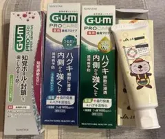 サンスター GUMプロケア ハミガキ 4本セット 新品未開封のサムネイル