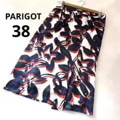 PARIGOT パリゴ ロングタイトスカート 花柄 派手柄 ホワイト 春夏 38のサムネイル