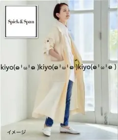 ※専用【Spick & Span】オーバーサイズニットジャケット 2026年最新】 Spick & span オーバーサイズニットジャケットの人気