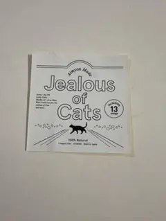 あいみょん 猫にジェラシー 5th Full Album