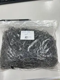 Item thumbnail for item b7dfbb06-a199-4713-8755-d9b2f401c496