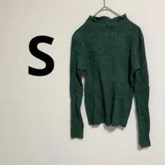 グリーン リブ編み ハイネックセーター　S