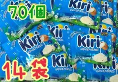 チロルチョコ　kiriクリームチーズチョコ・14袋（70個）キリ