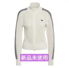 オリジナルス プレミアム クロシェ トラックトップ