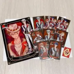 ツイステ  ハーツラビュル  まとめ売り ✩.*˚