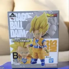 一番くじ ドラゴンボール DAIMA 第2弾　B賞 超サイヤ人2/超サイヤ人3