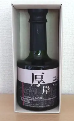 厚岸 ニューボーン 第4弾 2019 ファウンデーションズ4 - メルカリ