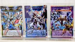 遊戯王 プロモパック 3枚セット