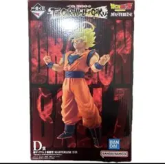 ドラゴンボール　一番くじ　A賞 孫悟空　D賞　悟空　超サイヤ人2 オマケ付き