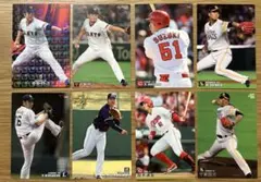 プロ野球 トレーディングカード セット