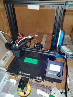 2026年最新】voxelabの人気アイテム - メルカリ