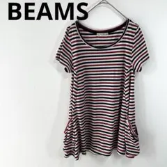 BEAMS HEART ストライプ 半袖Tシャツ　カジュアル　ビームス