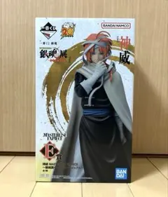 一番くじ 銀魂 20周年 銀魂展 はたちのつどい E賞 神威 フィギュア 未
